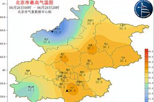 下载新利体育app下载安装截图4