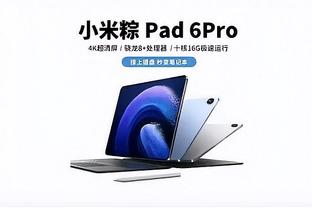 下载新利体育app下载安装